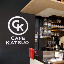 CAFE KATSUO