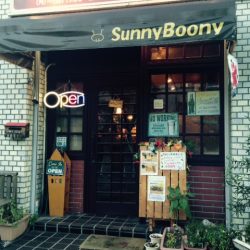 Sunny Boony