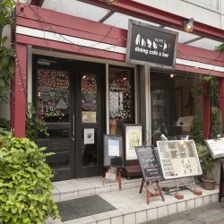 dining cafe&bar Anzu-ki