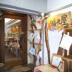 ECOLOGY SHOP&CAFE 晴れ屋